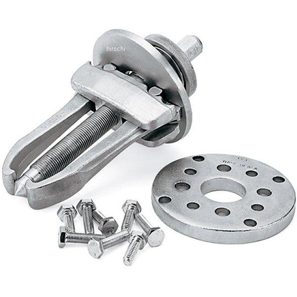 CG250A スナップオン Snap-on プレッシャースクリュー プラー 2本ジョー 6トン 最大リーチ 3インチ (CG1引上げプレート付)