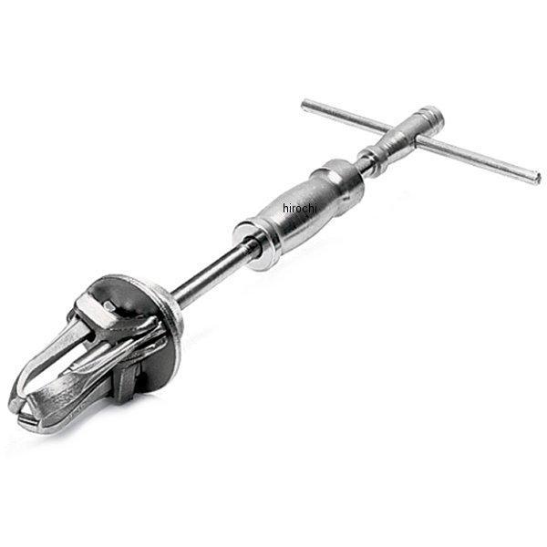 CG253H スナップオン Snap-on ミディアムデューティ スライド ハンマー プラー 3本ジョー 7 1/2トン 最大リーチ 3インチ