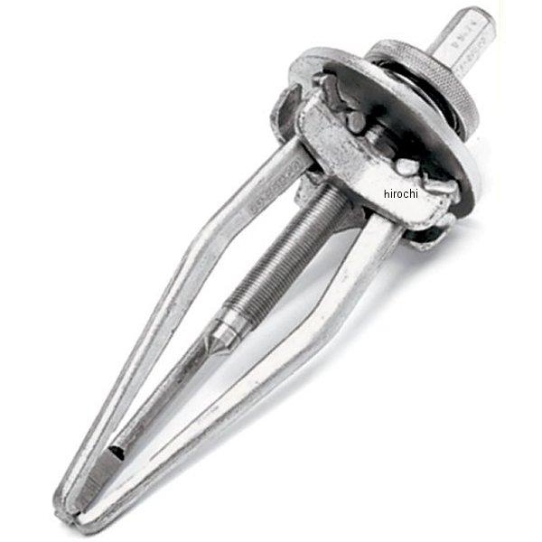 CG253L スナップオン Snap-on プレッシャースクリュー プラー 3本ジョー 6トン 最大リーチ 6インチ