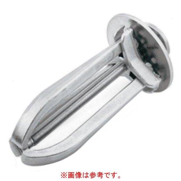 CG270-10 スナップオン Snap-on ロング ジョー (CG270H ヘビーデューティー 2本ジョウ用)