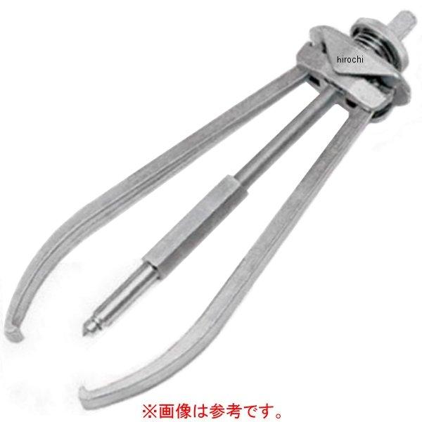 CG270-13 スナップオン Snap-on マニュアルアダプター (CG270H ヘビーデューティー 2本ジョウ用)