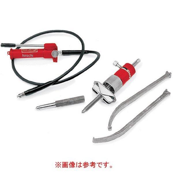 CG270-14 スナップオン Snap-on 油圧アダプター