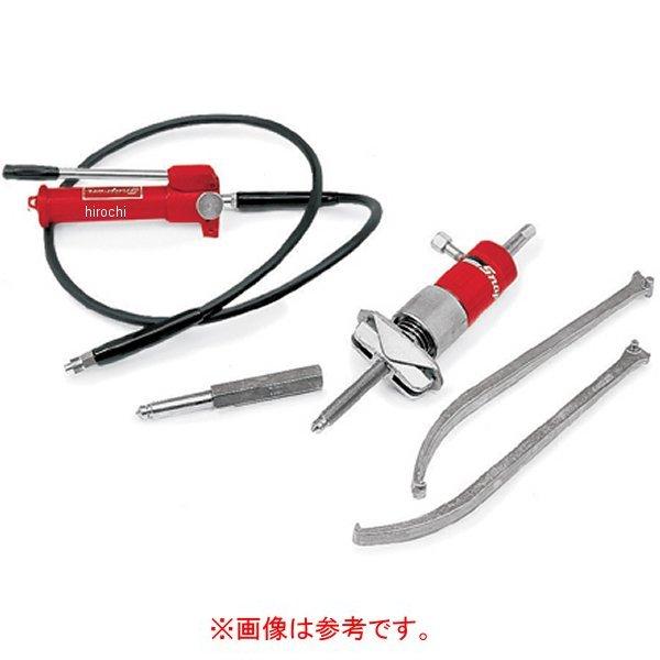 CG270-15 スナップオン Snap-on ハイドロリックアクセサリー 2本ジョウヨーク