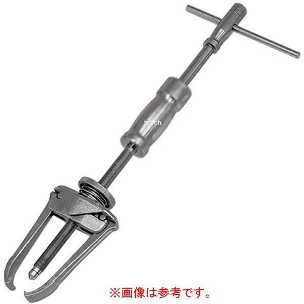 CG270-2 スナップオン Snap-on 2本ジョー ヨーク (CG270H ヘビーデューティー 2本ジョウ用)