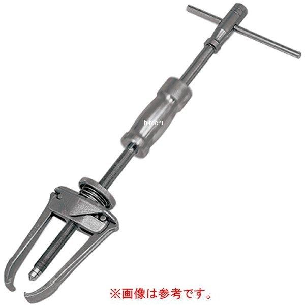 CG270-8A スナップオン Snap-on スライドスクリュー 3/4インチ-16 UNF