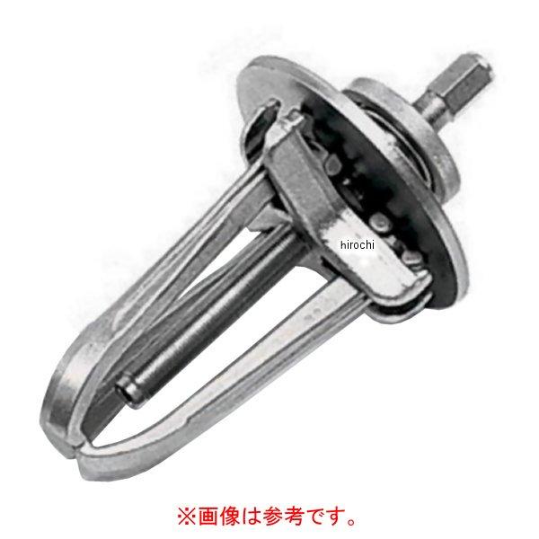 CG273-15 スナップオン Snap-on ハイドロリックアクセサリー 3本ジョーヨーク 10トン