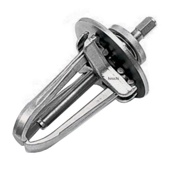 CG273 スナップオン Snap-on ヘビーデューティ 3本ジョ