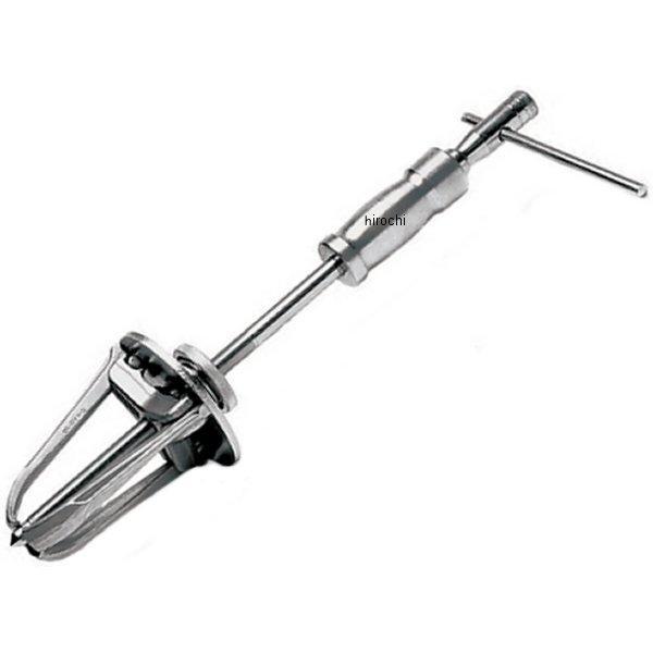 CG273H スナップオン Snap-on ヘビーデューティ 3本ジョー