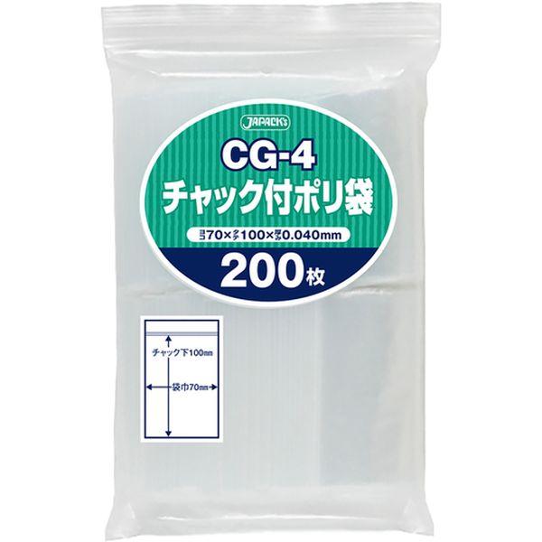 CG4 453-6034 (株)ジャパックス ジャパックス チャック付ポリ袋 CG-4 200枚 透明 厚み0.04mm