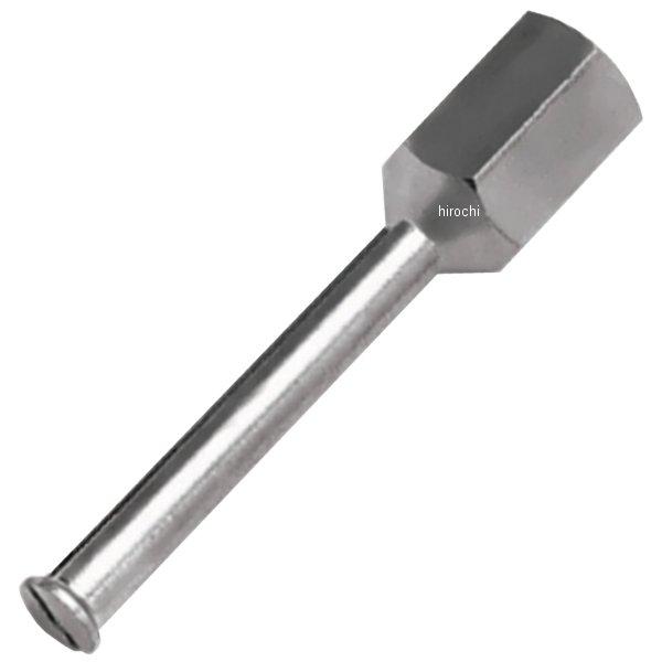 CG41-12 スナップオン Snap-on ブラインドホールベアリング コレット、5/16インチ-3/8インチ