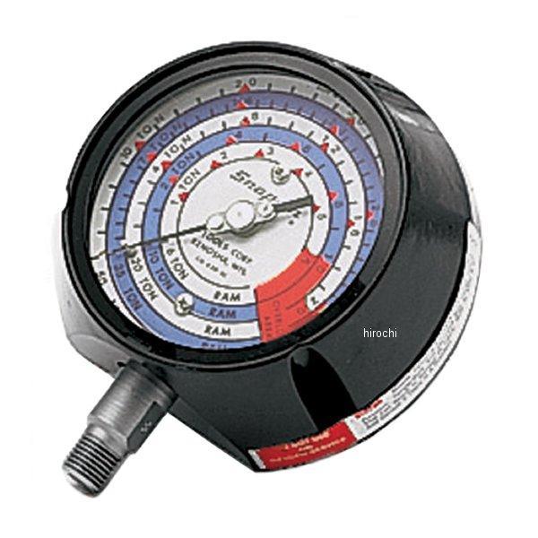 CG420-5C スナップオン Snap-on ハイドロリックアクセサリー プレッシャーゲージ