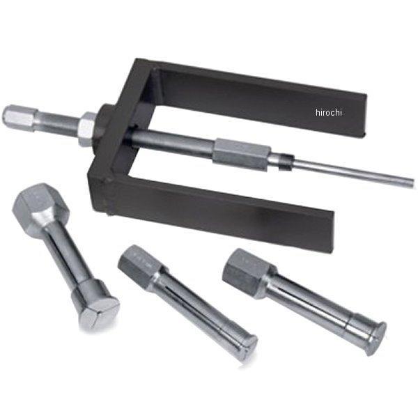 CG45 スナップオン Snap-on プーラーセット 1インチ-1-3/4インチ