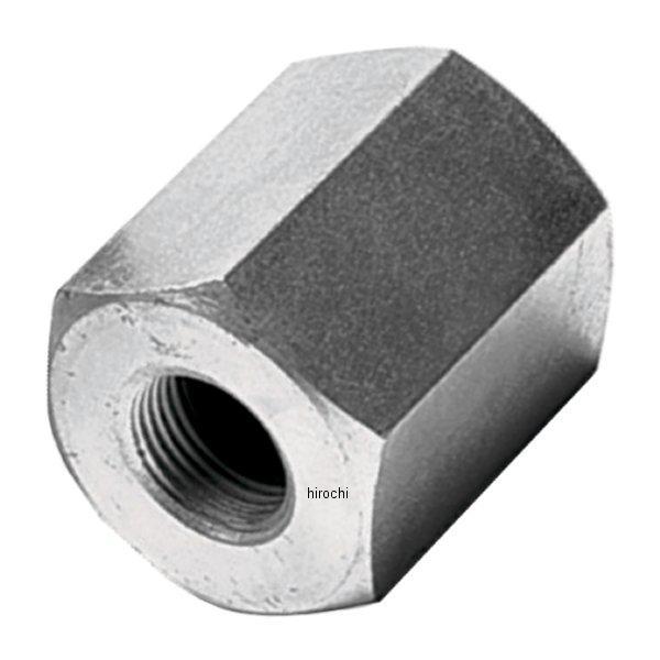 CG455-15 スナップオン Snap-on バー式プーラー 凹型アダプター