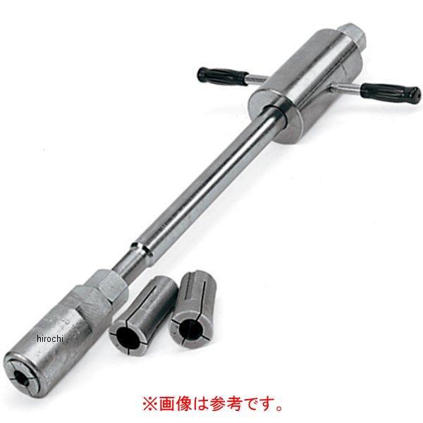 CG4567O スナップオン Snap-on ブラインドホールベアリング スライドハンマー、10lb