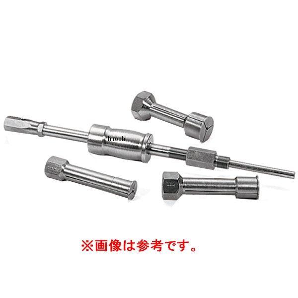 CG46-5 スナップオン Snap-on ブラインドホールベアリング コレット、2インチ-2-1/2インチ
