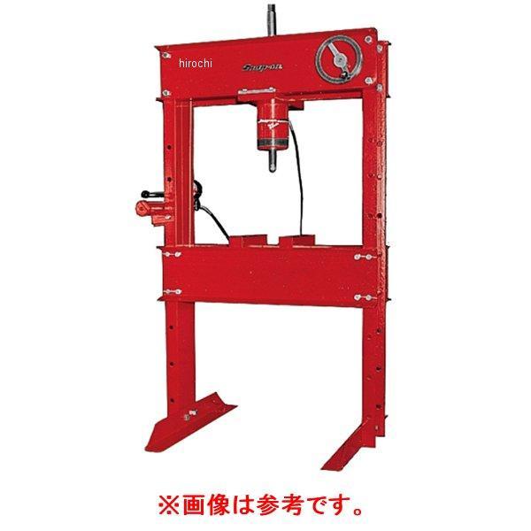 CG550-13 スナップオン Snap-on ブルノーズ アダプター (CG570BHY 1段ポンプ ハイドロリック フロア プレス用)