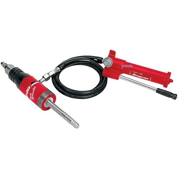 CG5560HY スナップオン Snap-on 油圧式テールパイプ/エキゾーストパイプストレッチャー変換キット