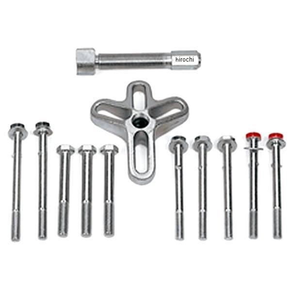 CG60GB スナップオン Snap-on タップホールプーラーセット