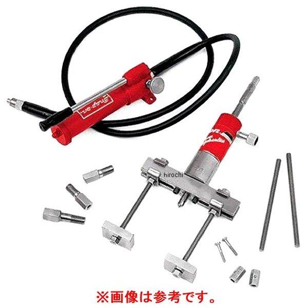 CG656-9 スナップオン Snap-on ハイドロリックユニット ラムアダプター