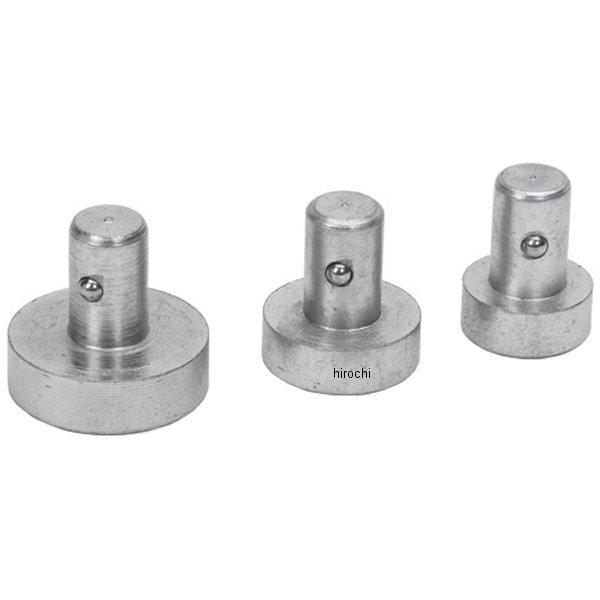 CG70 スナップオン Snap-on 平型ポイントセット