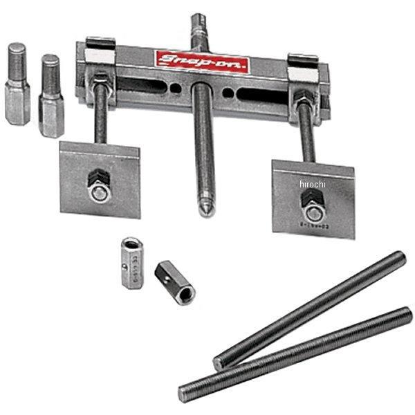 CG706 スナップオン Snap-on バー式 マニュアルプッシュプル プーラーセット 6トン 最大リーチ 14-1/8インチ