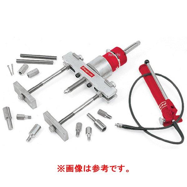 CG750-2 スナップオン Snap-on バー式プーラーヨーク