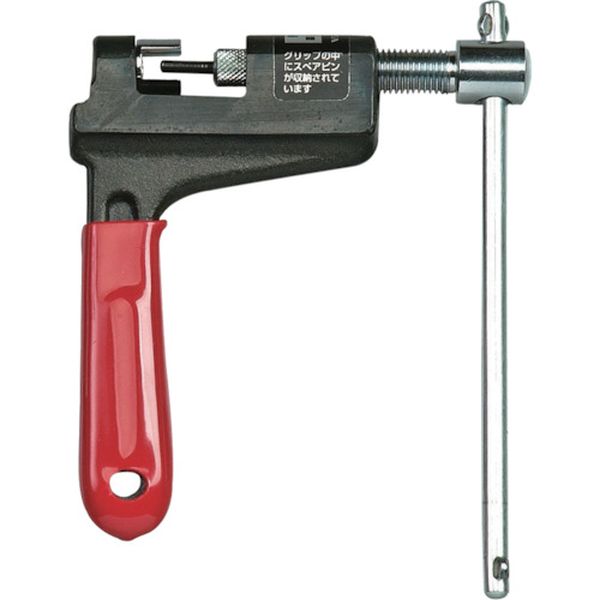 CH140 370-2855 (株)ハタヤリミテッド ハタヤ チェーンカッター 3/8 自転車チェーン専用型