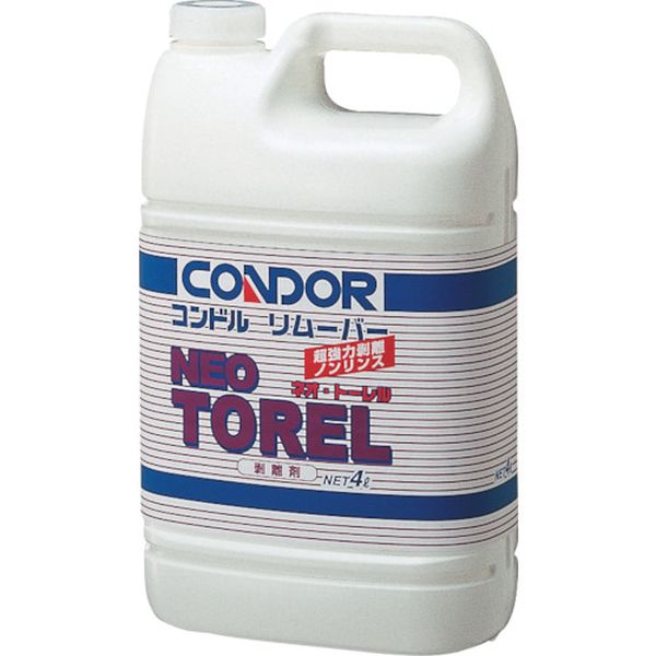 CH26204LXMB 山崎産業(株) コンドル はく離剤 ワックス用 リムーバー ネオ・トーレル 4L