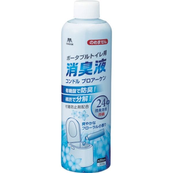 CH694003XMB 山崎産業(株) コンドル 仮設トイレ・ポータブルトイレ用消臭液 プロアーケン 300g
