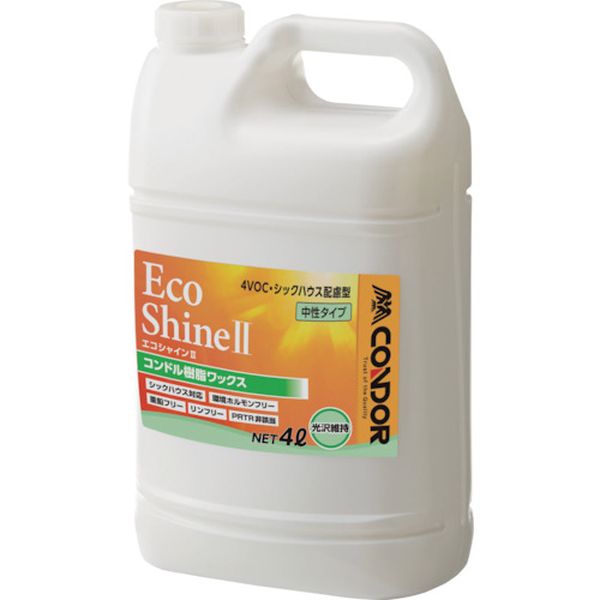 CH785004XMB 256-8911 山崎産業(株) コンドル 樹脂ワックス エコシャイン2 4L
