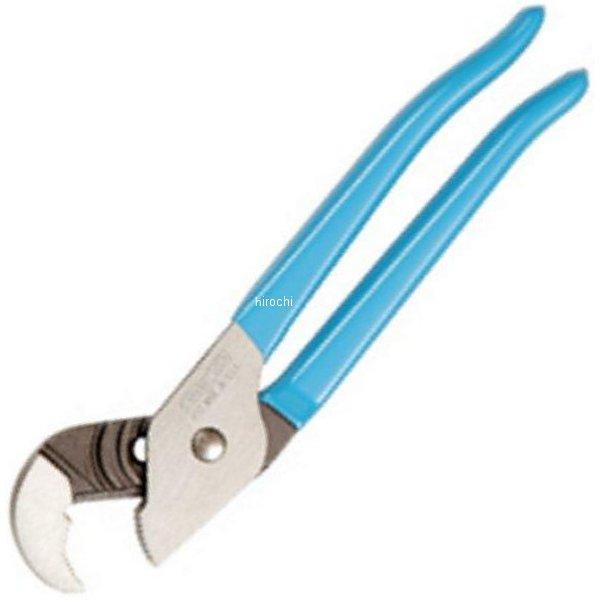 CHN410 スナップオン Snap-on ブルーポイント 調整式ジョイント オウム型