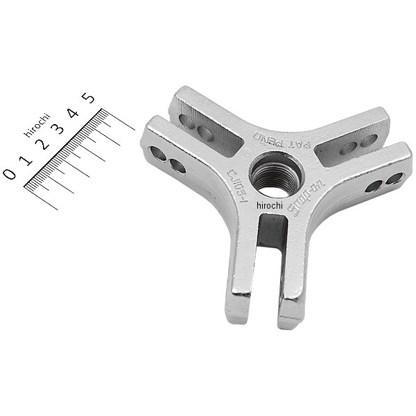 CJ105-1 スナップオン Snap-on プーラー ヨーク