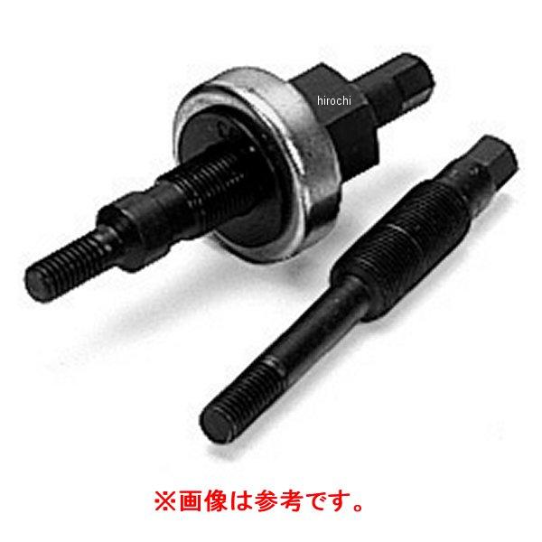 CJ113C4 スナップオン Snap-on プーリーインストーラーシャフト