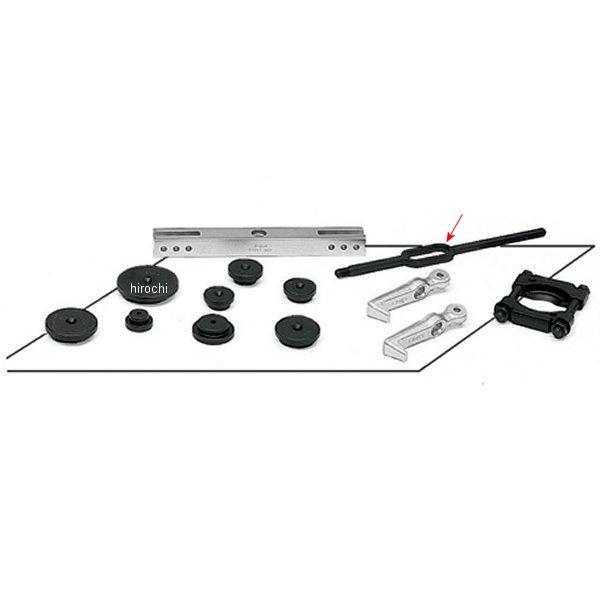 CJ118-2A スナップオン Snap-on アクセサリーキット クランプボルト 最大長 11-1/2インチ