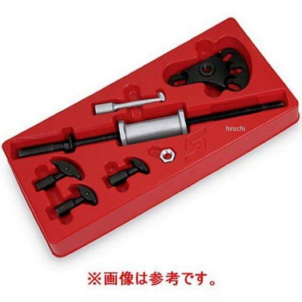 CJ137 スナップオン Snap-on リアアスクルプーラー ベアリングアダプター