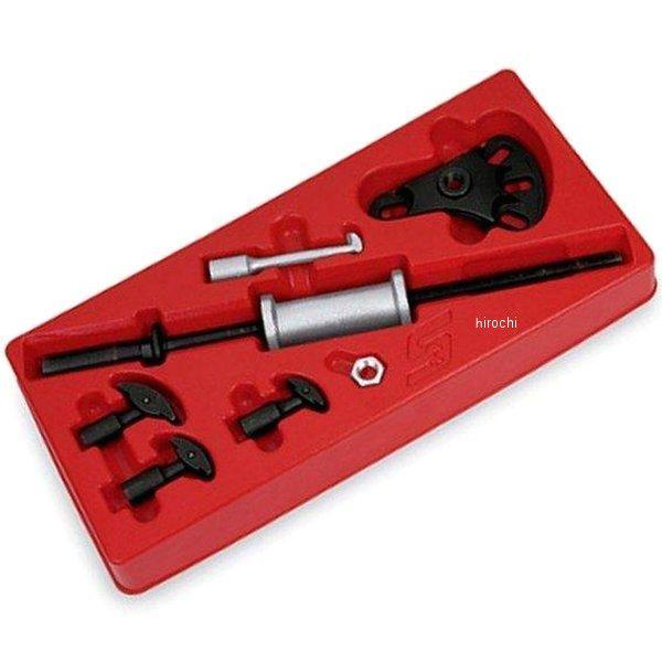 CJ2003A スナップオン Snap-on リヤアクスル プーラーセット