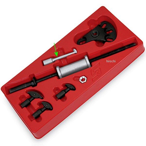 CJ66-19 スナップオン Snap-on ベアリング フック(CJ2003A用)