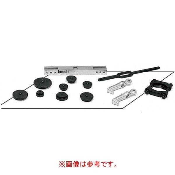 CJ81D1A スナップオン Snap-on プーラー アダプター 外径 1-3/4インチ