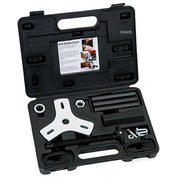 CJ9180 スナップオン Snap-on リア アスクルベアリング プーラー