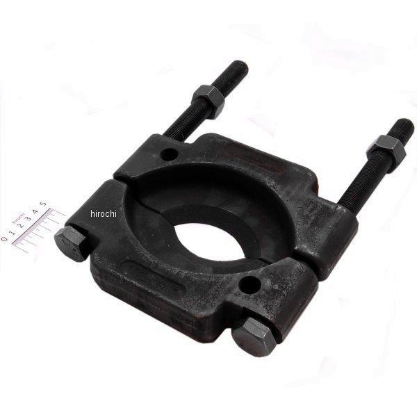 CJ952 スナップオン Snap-on ベアリングセパレーター 6-1/8インチ