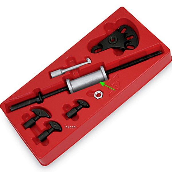 CJ97-3A スナップオン Snap-on リアアクスルプーラー スライドハンマー 3 3/4ポンド