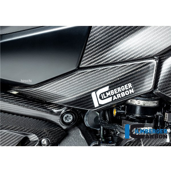 CM.TUR.030.R23GS イルムバーガー Ilmberger ローワータンクカバー 右側 艶なし 23年-24年 R1300GS カーボンマット