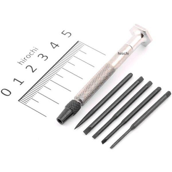 CM6551A スナップオン Snap-on スクリュードライバー セット