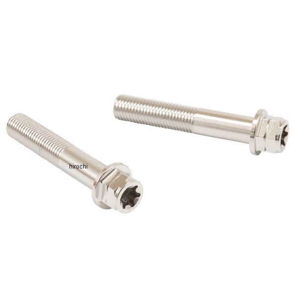 CMBF-055P ブレンボ brembo ステンレスキャリパーマウントボルト 55mm フランジ六角 M10/P1.25 ヘクサロビュラ 2本入 ポリッシュ