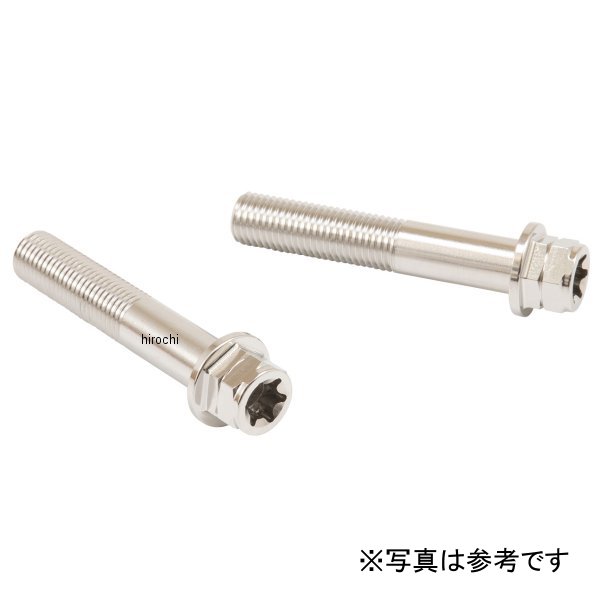 CMBF-070P ブレンボ brembo ステンレスキャリパーマウントボルト 70mm フランジ六角 M10/P1.25 ヘクサロビュラ 2本入 ポリッシュ