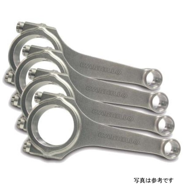 Carrillo ニッサン/Infiniti/Datsun VR38 Pro-H 3/8 WMC ボルト Connecting Rods