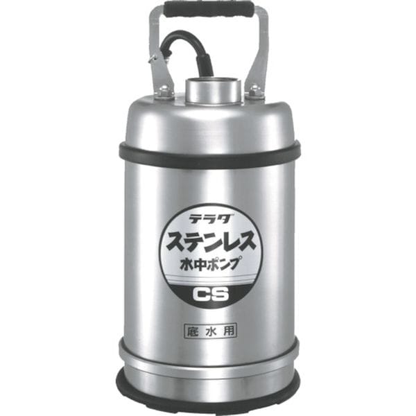 CS250TL50HZ 850-8429 ステンレス水中ポンプ (SUS304)底水用 0.25kw 全揚程最高9m