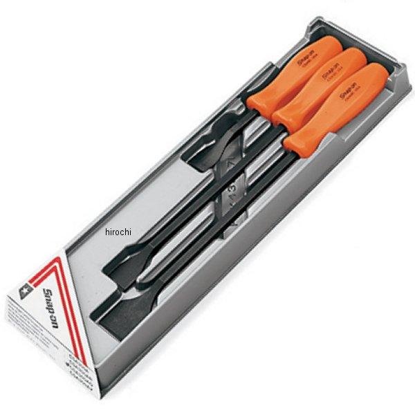 CSA300AO スナップオン Snap-on 硬質カーボンスクレーパー オレンジ 3本セット