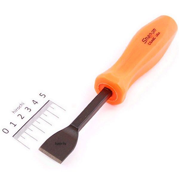 CSA8CO スナップオン Snap-on 硬質カーボンスクレーパー オレンジ 長さ 7 5/8インチ