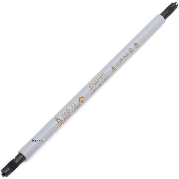 CSSC9 スナップオン Snap-on スクリュースターターおよびスクリュードライバー シャンク